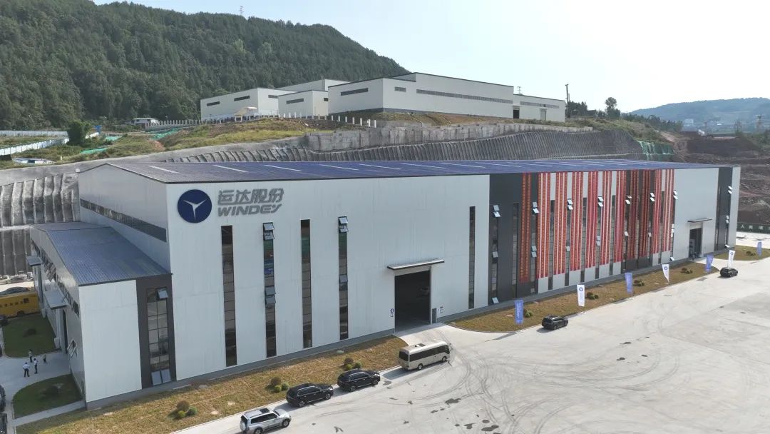 运达股份通江新能源产业园投产暨风电机组整机下线仪式隆重举行