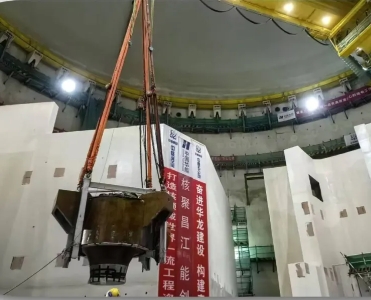 华能海南昌江核电二期工程项目4号机组首台主泵泵壳吊装就位