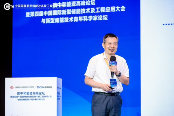CESTE2024||中科院物理所黄学杰：聚焦新材料 助力锂电池技术升级