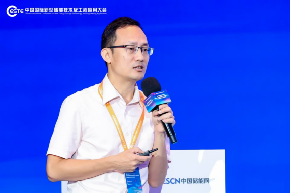 CESTE2024||北京理工大学珠海材料与环境学院副院长詹世景：以关键材料技术助力新型储能蓬勃发展