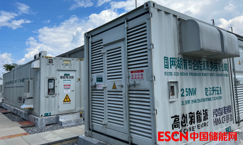 58.5GWh，超700亿元！1425个，7月全国储能备案项目分析