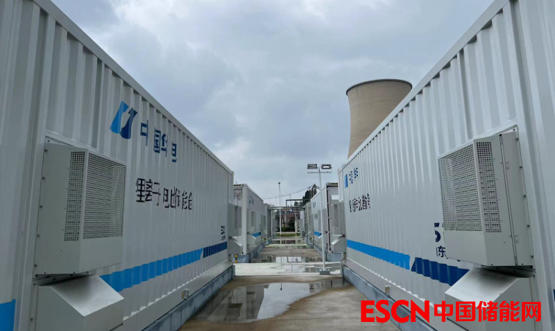 每日快讯 |投资近200亿！云南省最大规模“源网荷储”新能源集群项目建成投产