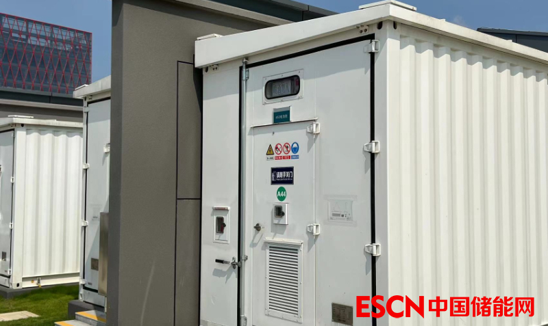 招中标 |限价0.85元/Wh！河南东风电厂33.3MW/100MWh储能EPC招标