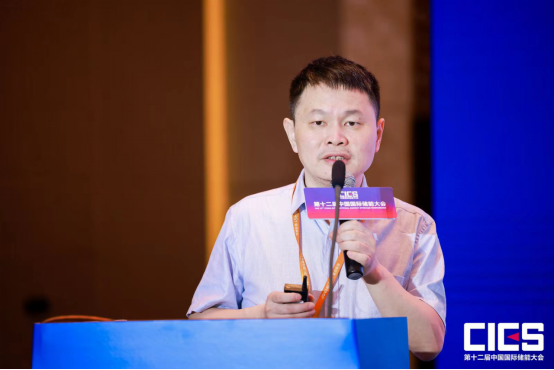 何光宇