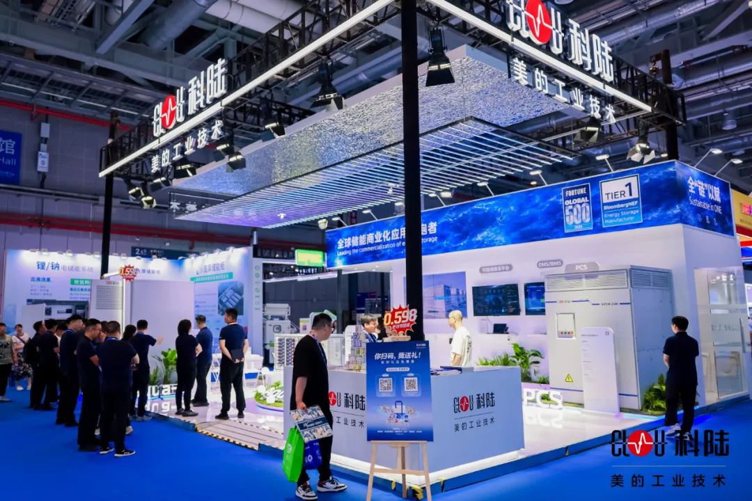 “0.598”背后，凸显出科陆“全球储能商业化应用领跑者”的勃勃雄心！