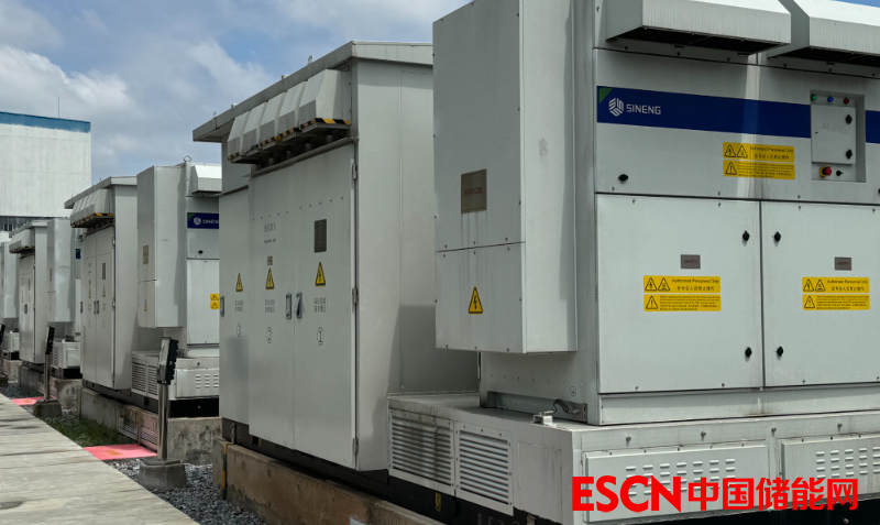 招中标 |0.565元/Wh！特变电工预中标国家电投新疆昌吉风电项目配套30MW/60MWh储能系统采购