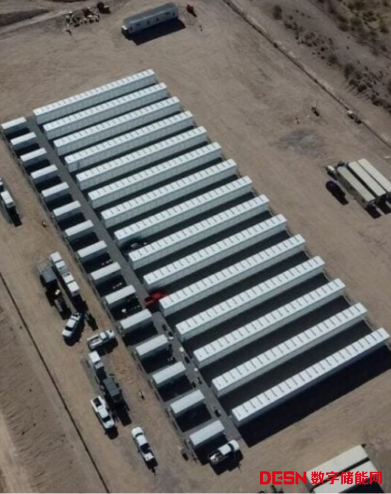 共计261MW/903MWh！Invenergy公司在亚利桑那州部署储能项目多达11个
