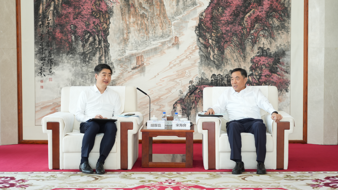 中国能建与华为签署战略合作协议