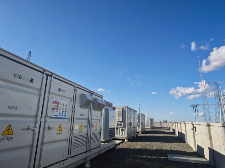 四维能源黑龙江哈尔滨10MW/20MWh储能项目并网