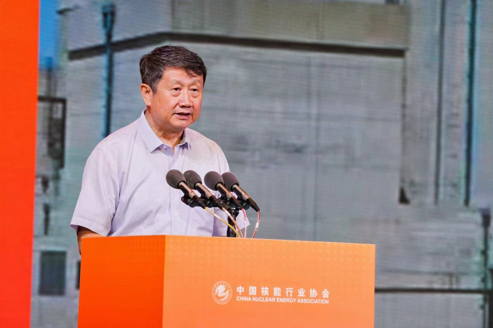 王炳华：高质量推进核电项目企地融合发展