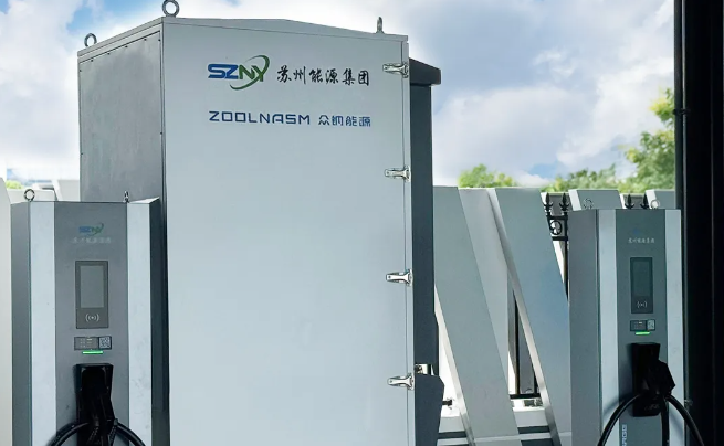 50KW/98KWh钠离子储能系统！众钠能源助力苏州首家综合能源示范站投用