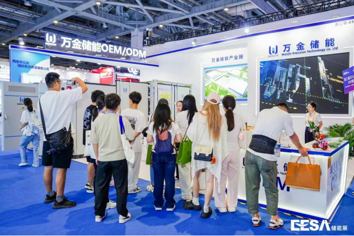 万金储能展现OEM/ODM战略独特魅力