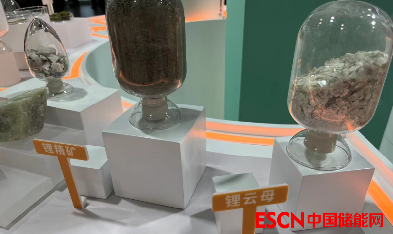 市场挺价情绪明显 碳酸锂价格能否止跌？