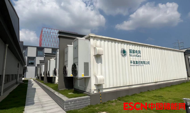 招中标 |0.487-0.522元/Wh！中天储能预中标中核甘肃嘉峪关500MW/1000MWh储能系统采购