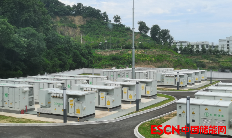 新增1.05GW/2.63GWh！上半年意大利储能系统并网数量增长24.6%