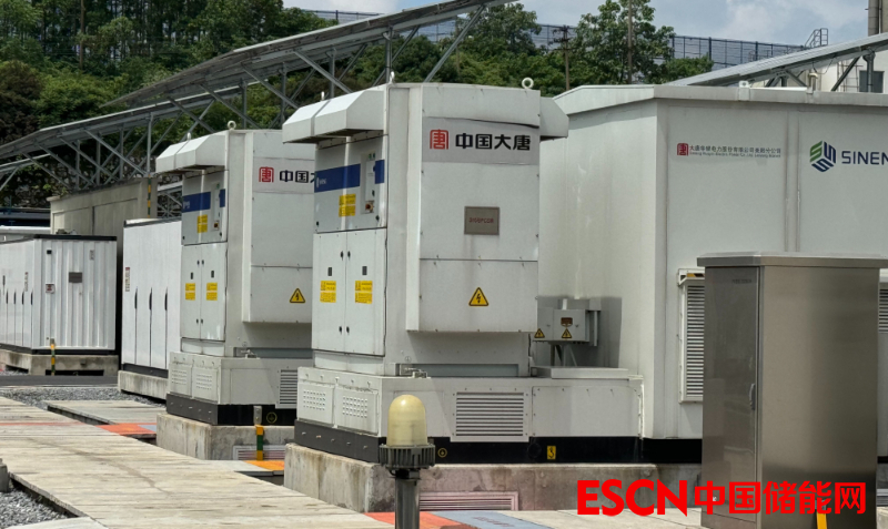 100MW/200MWh！西北首个绿电小镇配套项目—大唐闽宁共享储能电站项目开工