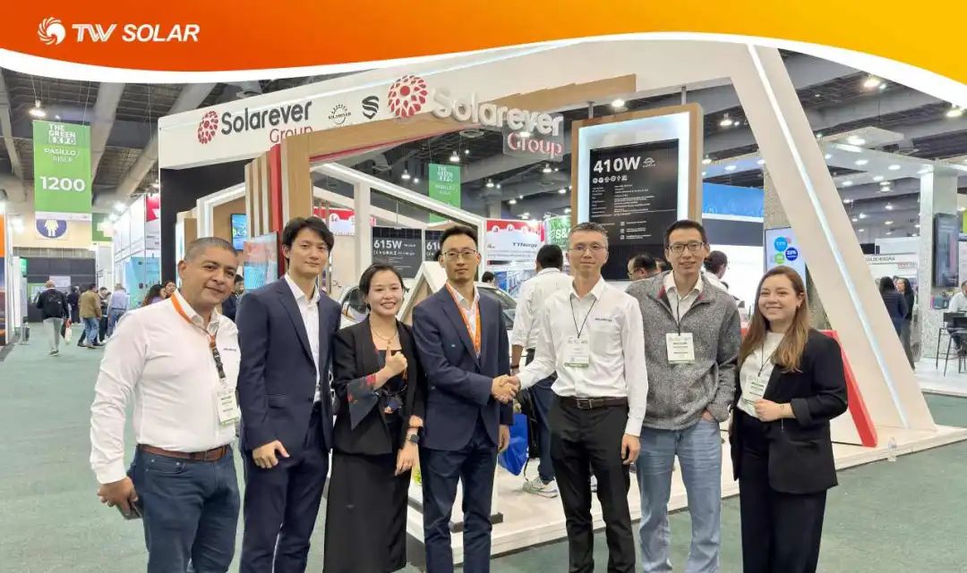 100MW！通威签获海外组件订单