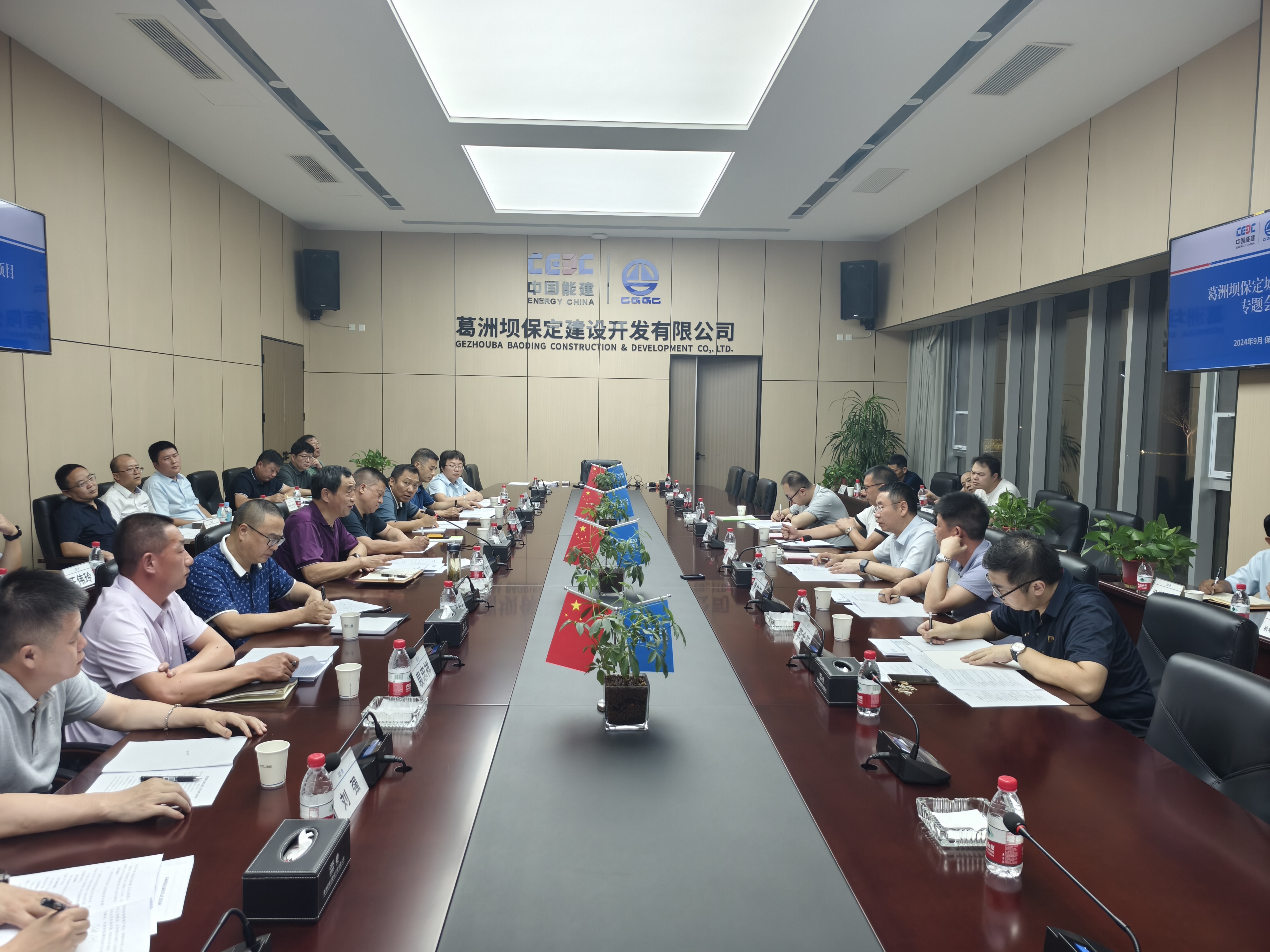 黄浩赴保定城中村改造项目调研