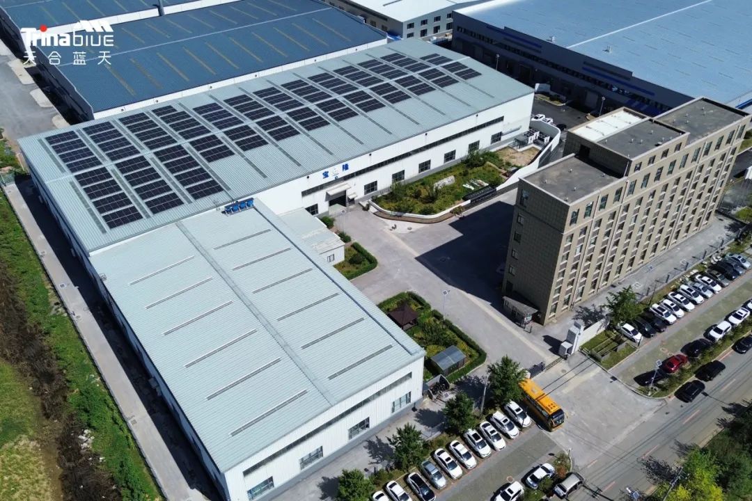 并网成功！天合蓝天助力东北振兴再添绿色动力