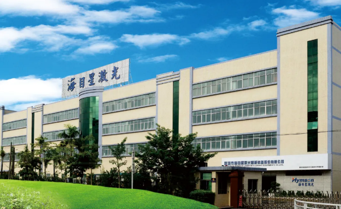 逐潮向海！海目星成功斩获北美储能领域头部客户新订单