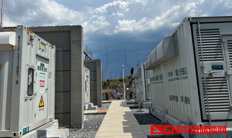 招中标 |1.52元/Wh！十一科技预中标国家电投黑龙江密山风电场配套20MW/40MWh储能电站EPC