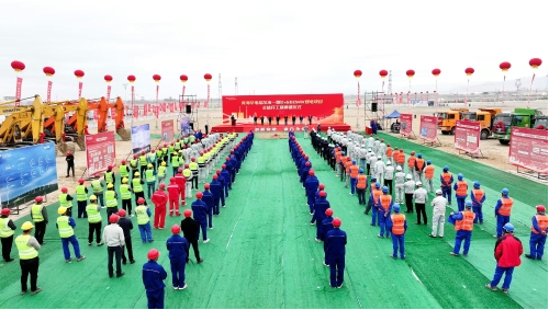 青海格尔木一期2×660兆瓦煤电项目开工