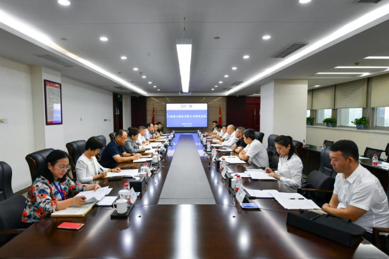 中国能建葛洲坝集团与易普力公司深化协同经营