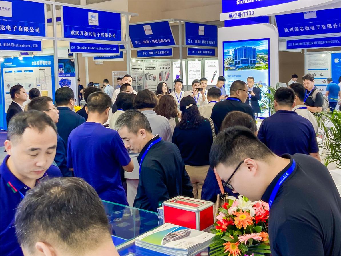 重庆电子展 | 第七届全球电子技术（重庆）展览会招商启动！