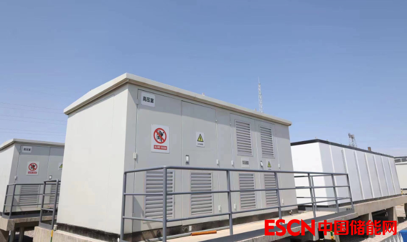 招中标 |0.691元/Wh！阳光电源预中标华能西藏光伏项目配套40MW/160MWh构网型储能系统