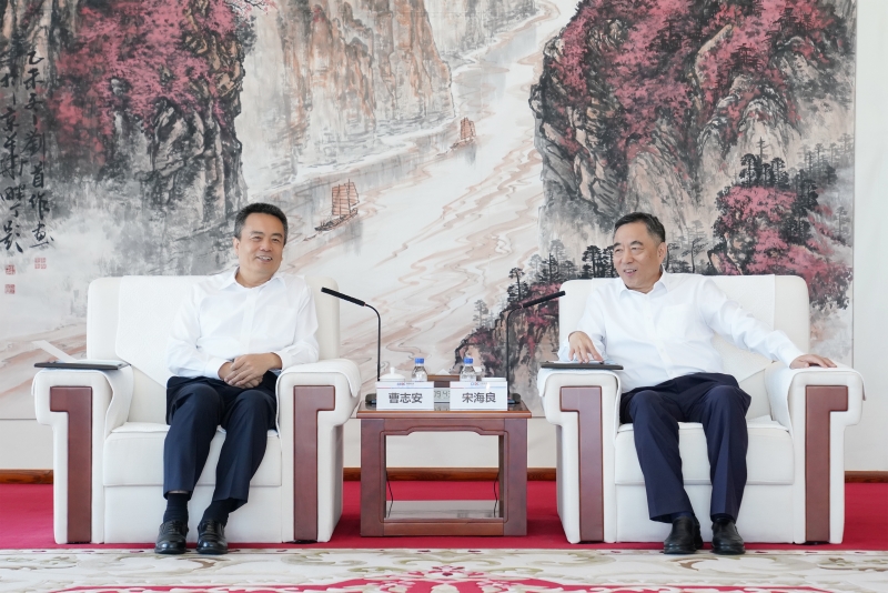 宋海良与哈电集团党委书记、董事长曹志安会谈