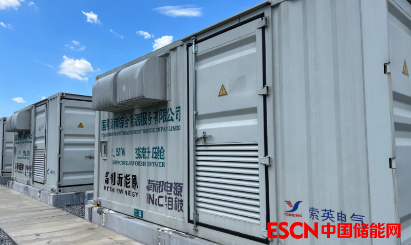 每日快婿 |19个项目1470MW/2886MWh，浙江新增2024年度新型储能建设计划
