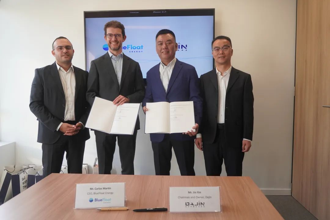 共建浮式海上风电供应链！大金重工签约西班牙