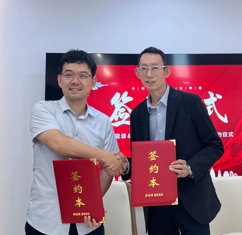 乐创能源与AxCharge达成深度战略合作，将在澳洲部署超过10个储充一体化站点