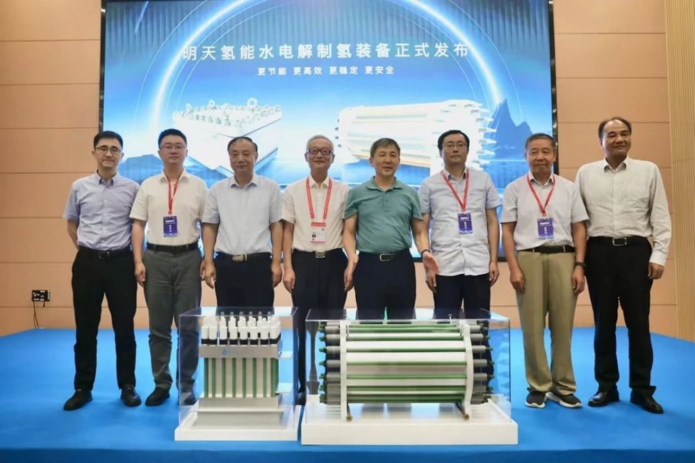 明天氢能发布最新制氢装备