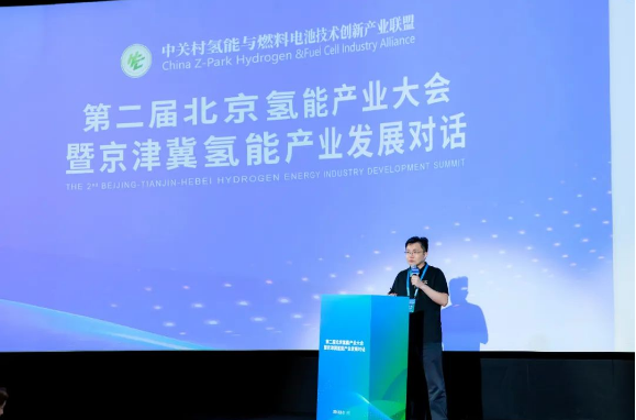 未势能源液氢平台产品线总监黄欢明：重载液氢车辆研究方面，中国起步虽晚却成果已显