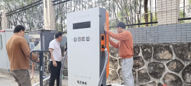 电王快充新能源金牌桩后服务 为充电站运营持续赋能