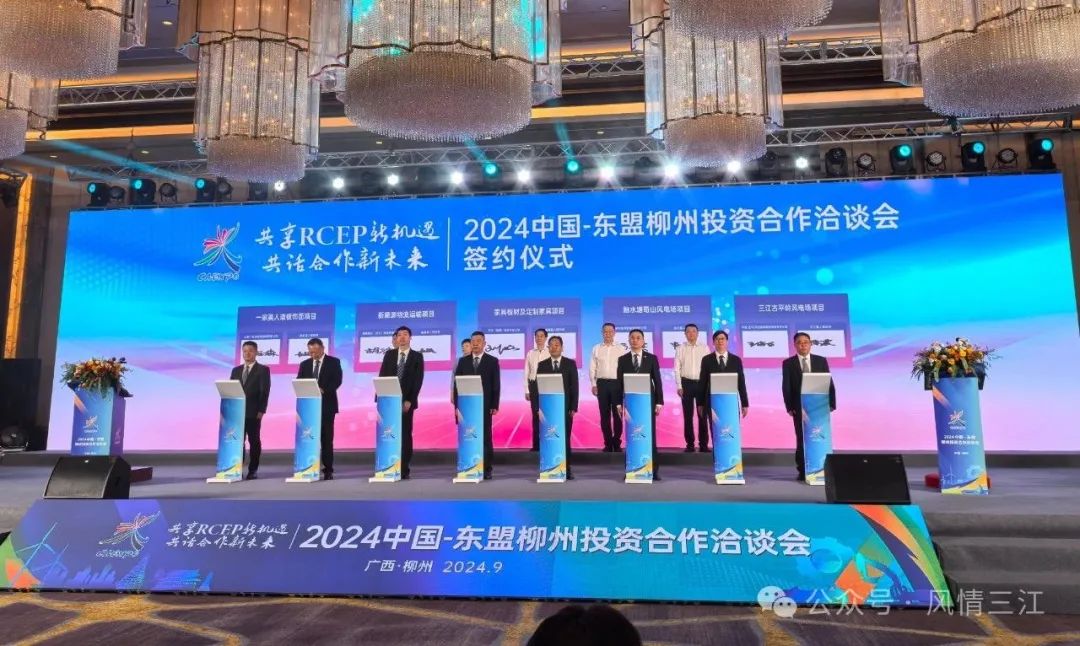 总投资26.5亿元！广西350MW风电项目签约
