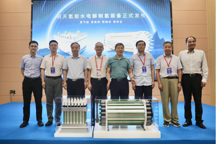 新质明天新征程 明天氢能制氢装备首发