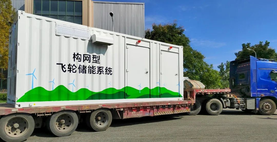 东方自控自主飞轮控制系统完成首台套工程项目全面测试并发货