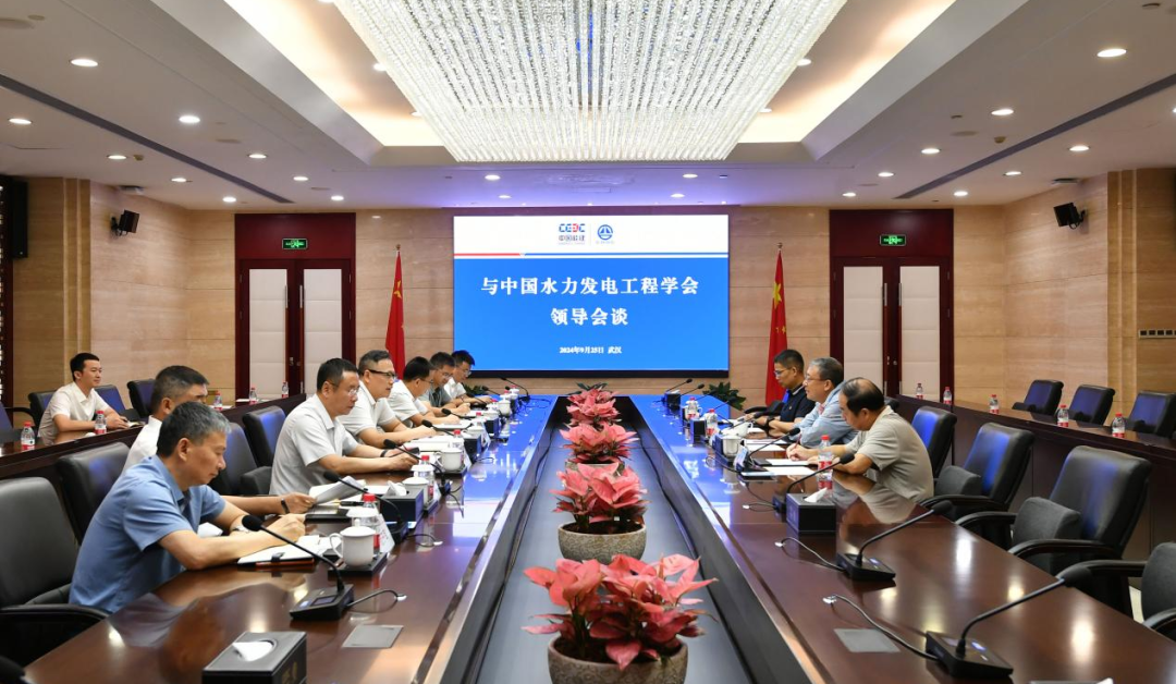 中国能建葛洲坝集团与中国水力发电工程学会深化合作