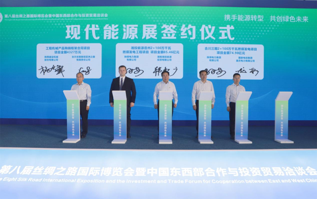 投资60亿，中广核江西风氢醇一体化项目获批！
