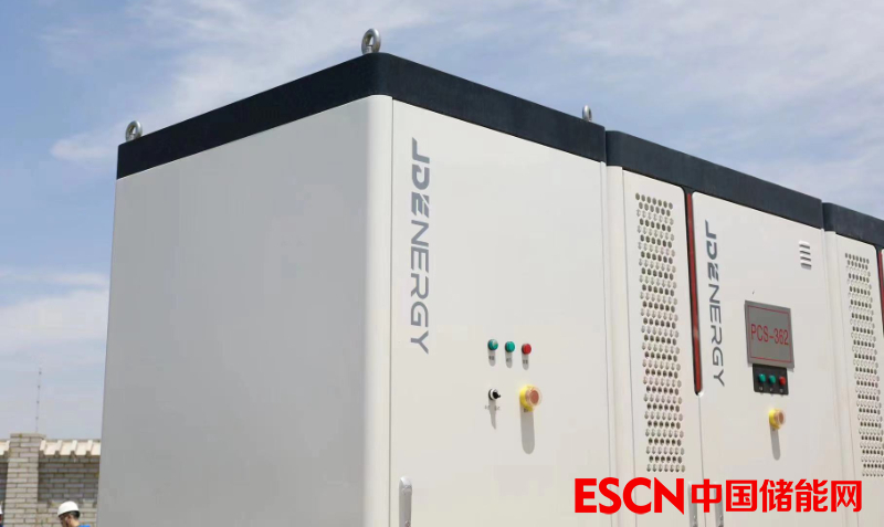 招中标 |1.087元/Wh！济南200MW/400MWh独立共享储能电站示范项目EPC中标公示