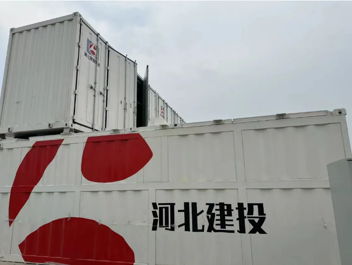 塞罕绿能兴泰10MW/40MWh全钒液流电池储能项目建设稳步推进