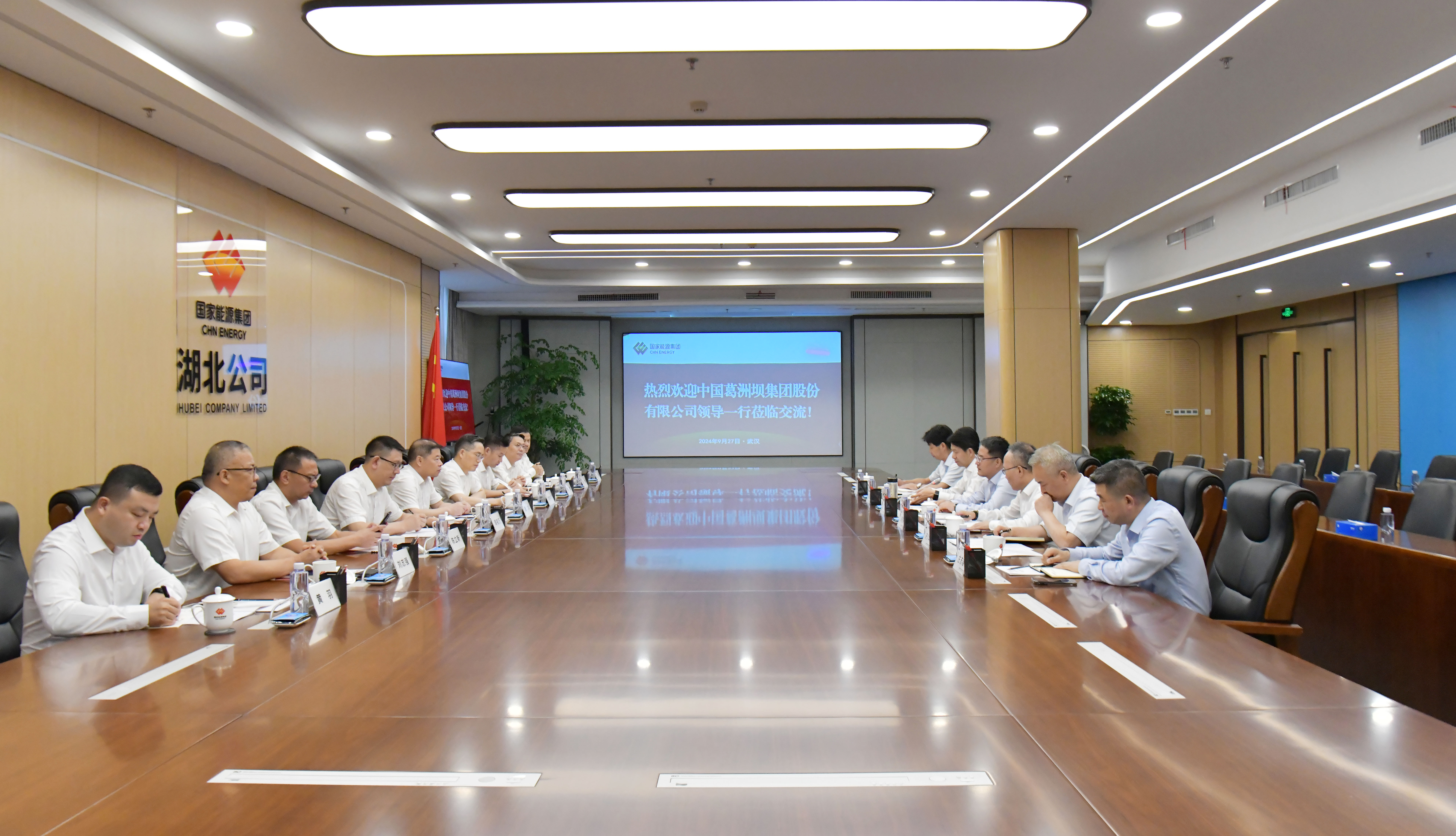 中国能建葛洲坝集团与国家能源集团长源电力公司深化合作