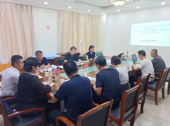 中俄东线泰安联络压气站至大汶口镇北侧天然气管线项目规划设计方案通过专家论证