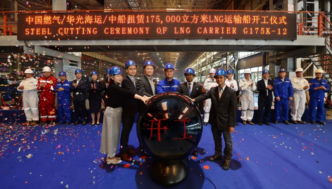 大连造船又一艘17.5万立方米LNG运输船开工