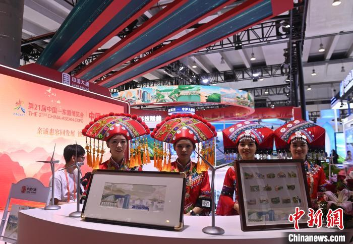 【中国新闻网】中国能源企业以东博会为平台寻找与东盟合作商机