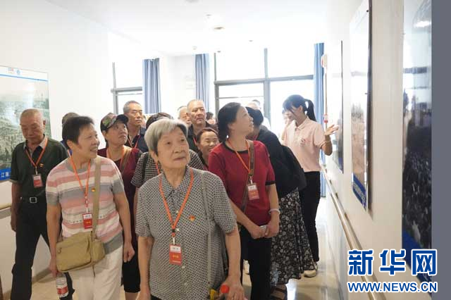 【新华网】中国能建葛洲坝文旅公司打造全国一流康养综合服务商
