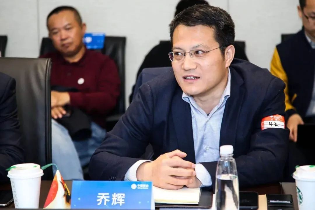 跨界！中国移动高管调任中石油，开启数字化转型新篇章！