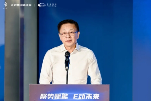 孚能科技x江铃集团新能源 战略签约暨“羿”车型SPS电池包下线